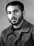 شهید محمدحسین وقایی عصمت پناه فرزند غلام علی
