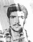 شهید محمدحسین یاوری فرزند علی