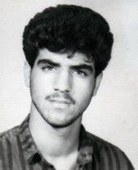 شهید محمدحمید آسترکی فرزند محمدنبی