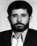 شهید محمدحنیفه شفاعی فرزند اسداله