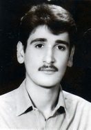 شهید محمدرضا آزادان فرزند قاسم