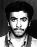 شهید محمدرضا آقاکثیری فرزند حیدر