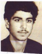 شهید محمدرضا احمدیار فرزند عزت اله