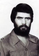 شهید محمدرضا امانی فرزند احمد