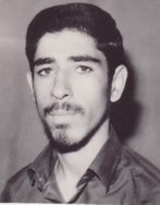 شهید محمدرضا امیدوار فرزند محمد