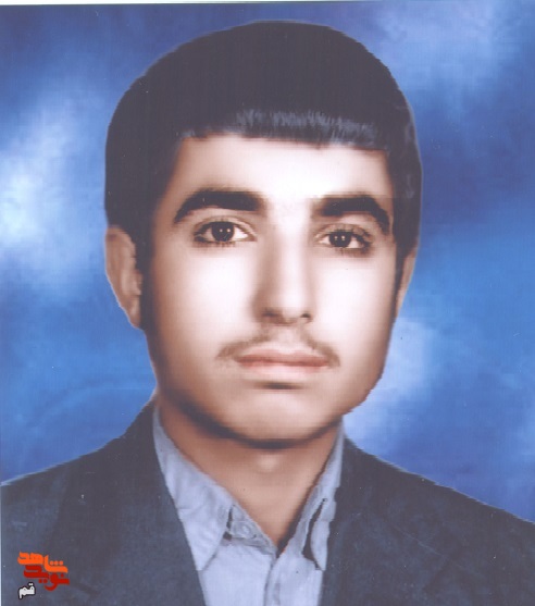شهید محمدرضا انصاری فرزند علی