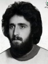 شهید محمدرضا باعاطفه پور فرزند علی