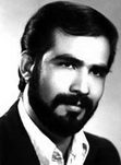 شهید محمدرضا سلطان شریفی فرزند محمدتقی