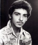 شهید محمدرضا سموات فرزند محمداسماعیل