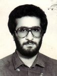 شهید محمدرضا سیار فرزند هوشنگ