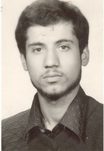 شهید محمدرضا شایگان فرزند غلام حسین