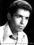 شهید محمدرضا شهاب نیک شعار فرزند حسن