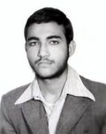 شهید محمدرضا صدق آمیزحقیقی فرزند محمد