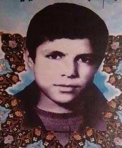 شهید محمدرضا عباسی فرزند شاه علی یار