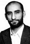 شهید محمدرضا عطارباشی مقدم فرزند محمود