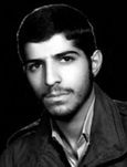 شهید محمدرضا غلامی فرزند ابوالفتح