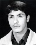 شهید محمدرضا میرزایی فرزند علی