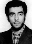 شهید محمدرضا نورین فرزند غلام حسین