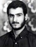 شهید محمدرضا هراتی ایرانی فرزند هوشنگ