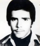 شهید محمدرضا کاظمی فرزند فرج اله