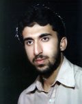 شهید محمدرضا کردبچه ورامینی فرزند یداله