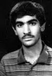 شهید محمدرضا کریم پورگل اخور فرزند غلامرضا