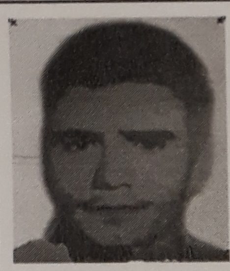 شهید محمدرضا یزدانی نیکو فرزند امیر