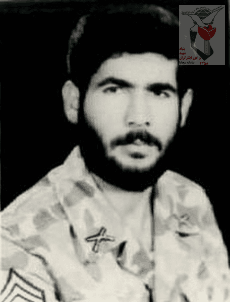 شهید محمدرفیع شفیعی فرزند اسماعیل