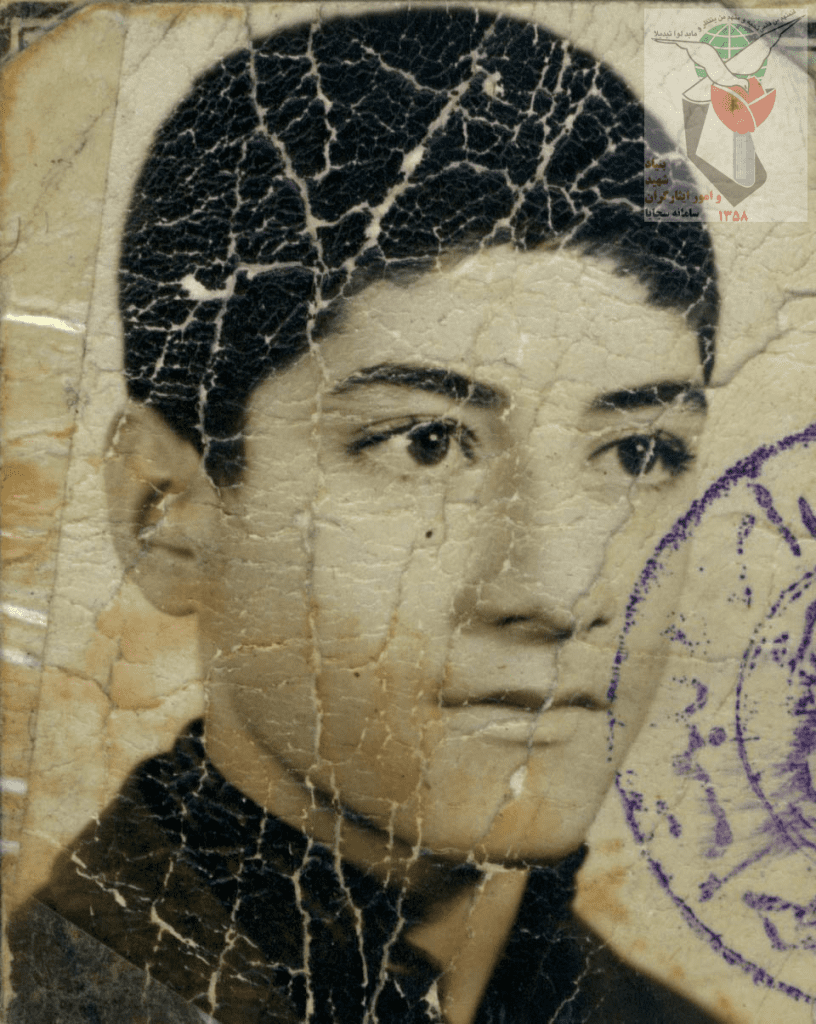 شهید محمدصادق پورماهرویان فرزند حسین