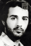 شهید محمدعلی حسن مهرعلی فرزند هادی