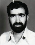 شهید محمدعلی آقارجبی فرزند عباس
