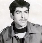شهید محمدعلی باقری فرزند محمد