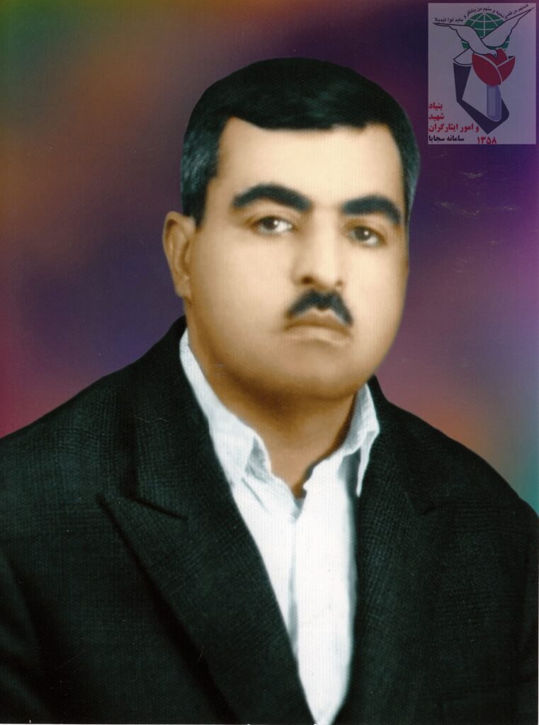 شهید محمدعلی ساجدیان فرزند فضل اله