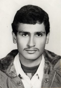 شهید محمدعلی سخائی فرزند اسمعیل