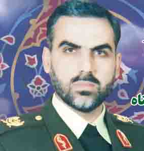 شهید محمدعلی شهریارپناه فرزند حسین