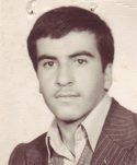 شهید محمدعلی عظیمی فرزند علی