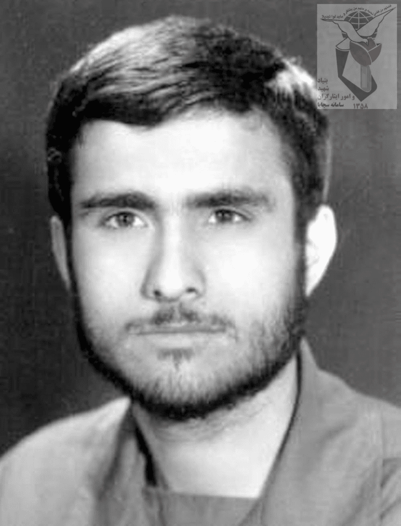 شهید محمدعلی محقق بانکی فرزند حسین