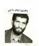 شهید محمدعلی مرادی فرزند منصور