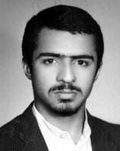شهید محمدعلی مینایی فرزند حسین