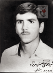 شهید محمدعلی نصیرنژاد فرزند حمید