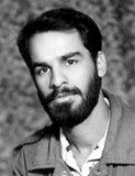 شهید محمدعلی نصیری باغ دهوکی فرزند علی