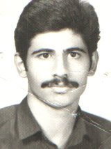 شهید محمدعلی نصیری فرزند صادق