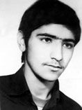 شهید محمدعلی نظری علی اکبری فرزند حسینعلی
