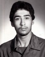 شهید محمدمهدی احمدی فرزند علی