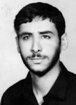 شهید محمدمهدی رئیسی فرزند یداله