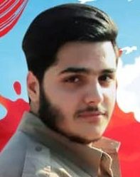 شهید محمدمهدی رضوان فرزند بابک