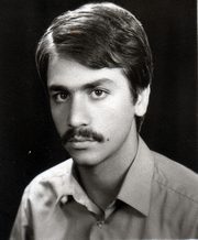 شهید محمدمهدی معینی فرزند غلام رضا