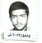 شهید محمدهادی جامعی مویدی فرزند محمدمهدی