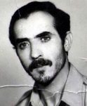 شهید محمدهادی یالدر فرزند امراله