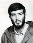 شهید محمدکمال رضائی فرزند ابراهیم